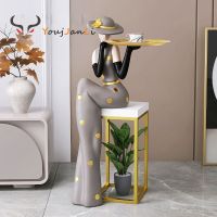 YJL - Floor decoration, light luxury, high-end tray, key storage, living room, porch, TV cabinet, home decoration, sculpture decoration