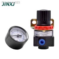 AR2000 Pneumatic Mini Air Pressure Relief 1/4 39; 39; Control Compressor Regulator Treatment Units Valve with Gauge 4MM-16MM Fitting