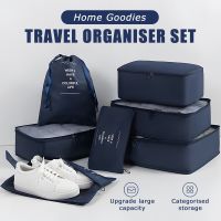 6/7/8 Pieces Set Travel Storage Bag Large Capacity Suitcase Storage Luggage Waterproof Clothes Storage Shoe Storage Bag