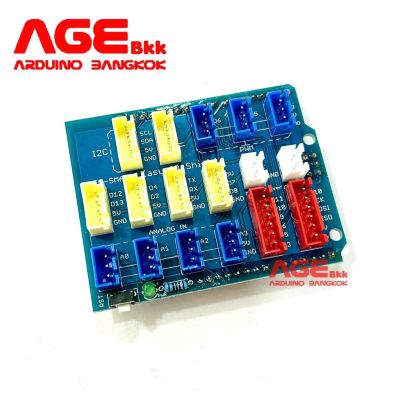 บอร์ดเสริม IO Shield Easy-plug Colorful XH 2.54mm Socket Sensor Expansion Board Shield Compatible for Arduino