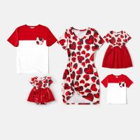 【YF】 PatPat Valentines Day Family Matching Allover Red Heart Print Twist Knot Bodycon Dresses and Short-sleeve T-shirts Sets