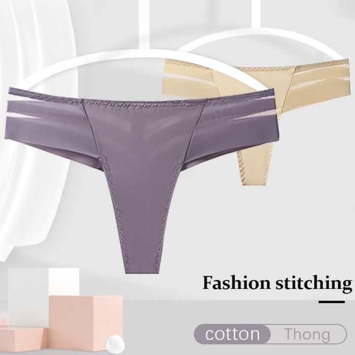 cos-imitation-g-string-women-39-s-panties-seamless-perspective-transparent-underwear-sexy-women-underpants-female-thong-brazilian-lingerie