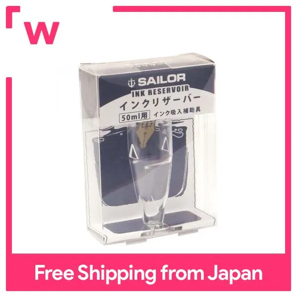 Sailor Fountain Pen Fountain Pen Bottle Ink Reservoir 50ml Square