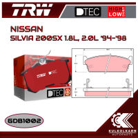 ผ้าเบรคหลัง TRW สำหรับ SILVIA 200SX 1.8L, 2.0L 94-98 (GDB1002)