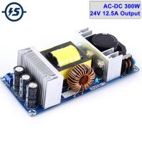 300W AC-DC Isolated Switching Power Supply Module Step Down Buck Converter Board 24V 12.5A ตัวควบคุมแรงดันไฟฟ้าสําหรับไดร์เวอร์ LED