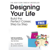 Cost-effective หนังสือภาษาอังกฤษ Designing Your Life: Build a Life that Works for You [Paperback]