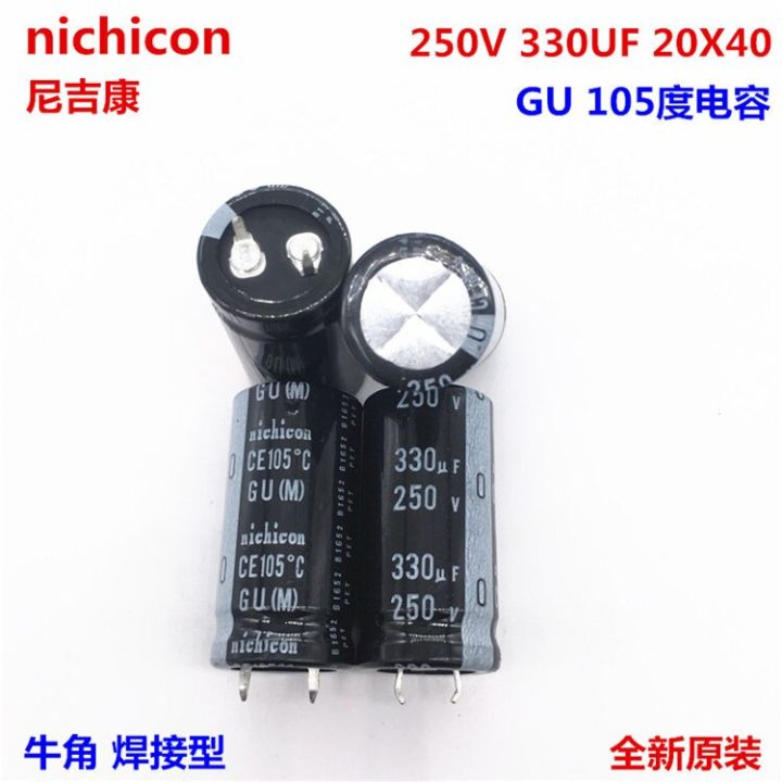 2pcs-10pcs-330uf-250v-nichicon-gu-20x40mm-250v330uf-snap-in-psu-capacitor