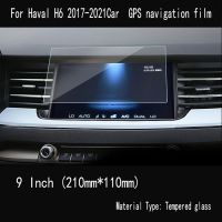 dvfggv For Haval H6 2017-2021 Car GPS Navigation Film LCD Screen Tempered Glass Protective Film Anti-scratch Film Interior Accessories