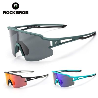 แว่นตาจักรยาน ROCKBROS UV400จักรยานจักรยานการเดินป่าการขี่ม้าแว่นกันแดดใส่ตกปลาแว่นกันแดดกันลมแว่นตาโพลาไรซ์/photochromic