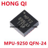 1PCS MPU9250 QFN MPU-9250 QFN-24 MP92 QFN24 9-axis Gyroscope Accelerometer Sensor New Original WATTY Electronics