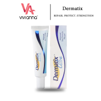 ของแท้ 100% Dermatix Ultra Gel นำเข้า​ USA.​ยาทาแผลเป็นนูน ซ่อมแซมผิวที่เสียหาย ลดรอยแผลเป็น รักษาแผลเป็น เดอร์มาติกซ์ อัลตร้าเจล เจลลดรอยแผลเป็น  คร