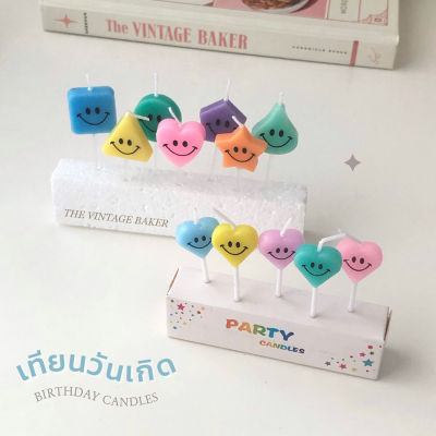 ✦ พร้อมส่ง ✦ เทียนวันเกิด รูปหัวใจ หน้าอมยิ้ม Smiley สีพาสเทล 🕯