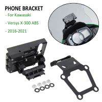 VERSYS X300 Motorcycle Phone GPS Mount Navigation Bracket USB Wireless Charging Stand FOR KAWASAKI Versys X-300 ABS 2016-2021