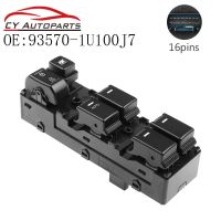 93570-1U100J7 935701U100J7 New Power Window Switch For Kia Sorento Button ใหม่รับประกันเดิมสามปี