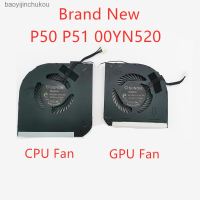 หม้อน้ำพัดลมทำความเย็นการระบายความร้อน GPU CPU แล็ปท็อปใหม่สำหรับ Lenovo ThinkPad P50 P51 MG75090V1-C020-S9A MG75090V1-C010-S9A 00YN520 Baoyijinchukou