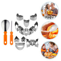 DWDYMALL 1 ชุดเครื่องมือแกะสลักฟักทองฮาโลวีนมืออาชีพ DIY Pumpkin stencils เครื่องมือ