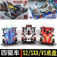 【CW】 Daxing four-wheel drive new brother spider king assembled car assembly boy toy