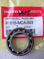 ลูกปืนแท้ศูนย์ฮอนด้า เบอร์ 6905 (Bearing, Ball Radial 91015-MCA-003)