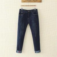 【มีไซส์ใหญ่】Women Plus Size Skinny Jeans High Rise Stretch Dark Denim ninth Pants XL-4XL