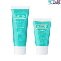 Smooth E Babyface Foam สมูทอี เบบี้เฟซโฟม โฟมล้างหน้าสูตรไม่มีฟอง 100 % Non-Ionic ขนาด 4 oz.(120 ml) , 8 oz.(240 ml) [WEC]