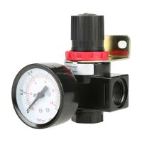 ❁ Sealing Aluminum Alloy Pressure Instrument Pressure Regulating Valve Adjustable Valve 0.05 1MPa