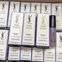 YSL Pure Shots Lines Away Serum 7ml. เสริมความชุ่มชื้นและช่วยให้ผิว?ของแท้/พร้อมส่ง?YVES SAINT LAURENT