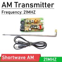 คลื่นสั้นบอร์ดเครื่องส่งสัญญาณวิทยุเอเอ็ม21Mhz คริสตัล W ชุดเสาอากาศในมหาวิทยาลัยออกอากาศ Sw H วิทยุเอเอ็มเครื่องขยายสัญญาณวิทยุการทดสอบในห้องแล็ปนักเรียน