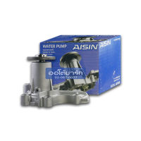 AISIN (INDO) ปั๊มน้ำ MITSUBISHI CK2 WPM-055VAT จำนวน 1 ลูก