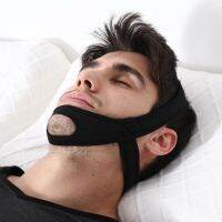 【cw】 Anti Snore Belt Stop Snoring Chin Strap Woman Man Night Sleeping Aid Tools Snoring Protection Jaw Snore Stopper Bandage One Size 【hot】