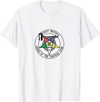Past Matron Gavel Symbol - Masonic Order Of The Eastern Star T-shirt