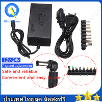 หม้อแปลง Adaptor DC อแดปเตอร์ทรงยาว 8หัว ปรับแรงดันได้ตั้งแต่ 12V 15V 16V 18V 19V 20V 24V 4.5A max เปลี่ยนโดยการเลื่อนสวิทช์