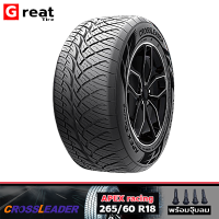 CROSSLEADER APEX Racing 265/60 R18 ปี22 *ส่งฟรี