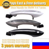 มือจับประตูเข้าบ้าน Comfort ภายนอกรถใหม่สำหรับ BMW 5 7 Series F01 F06 F02 F10 51217231934 51217231933 51217231932 51217231931