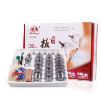 Hot 32Pcs นวดสูญญากาศ Cupping Tpy ชุดหนา Magnetic Aspirating Cupping กระป๋องฝังเข็มนวดดูดถ้วยหลอด Jars