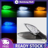 【เบอิก?มอเตอร์ไซค์ LED รถออฟโรดไฟแสดงสถานะเลี้ยวไฟส่องทางอเนกประสงค์12V