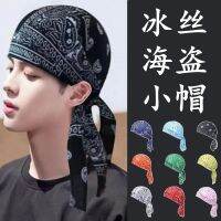 【Ready】? te t mens turban cap hip-hop hood summer basketb sweat-absorbent quick-dryg cyclg helmet womens y