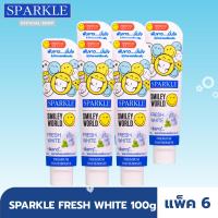 [แพ็ก 6] SPARKLE ยาสีฟัน สูตร Fresh White Toothpaste ขนาด 100g. (SMILEY) SK0672