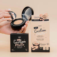 CHY Cushion Ho-Yeon คุชชั่น โฮยอน SPF50 PA+++ ขนาด 7 ml.