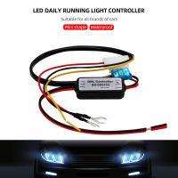 MotorPark Car LED DRL Controller Auto Daytime Running Light Relay Harness Dimmer On/Off Fog Lamp Control 12-18V