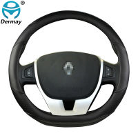 for Renault Laa 3 III X91 Car Steering Wheel Cover Breathable Microfiber Leather + Carbon Fiber Fashion Auto Accessories