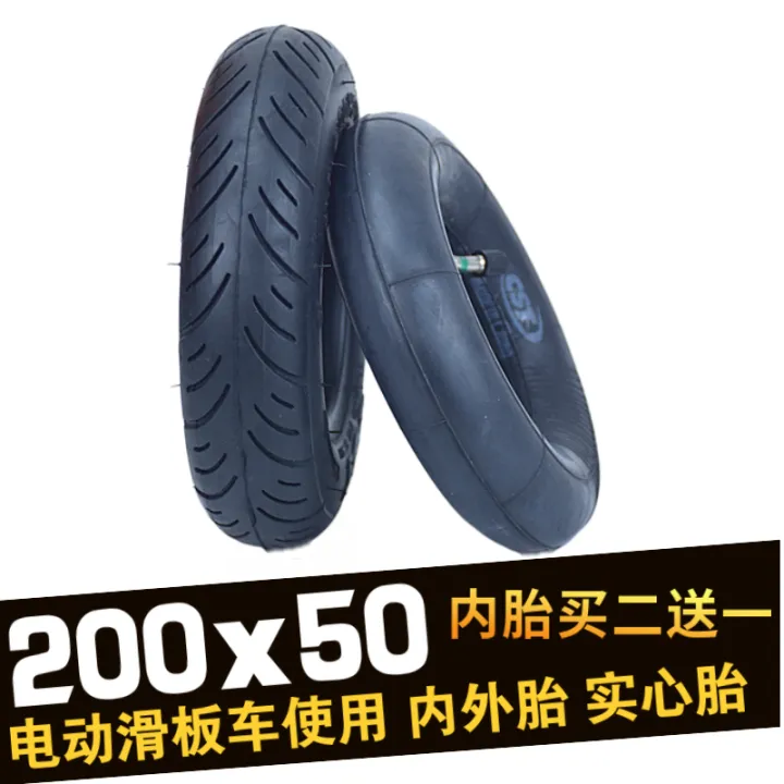 200x50 tires 8 inch mini electric scooter tires 200*50 inflationfree