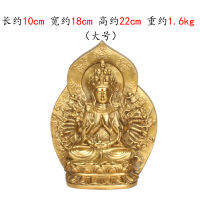 High-quality ทองแดงบริสุทธิ์นั่งบนพันมือ Guanyin ขนาดเครื่องประดับงานฝีมือ Bronzeware พระพุทธรูปทิเบต