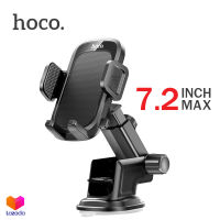 Hoco HK31 ที่ยึดมือถือในรถ ติดกระจก และคอนโซล รองรับมือถือขนาด 4.5 -7.2 inch Console Car In-Car Phone Holder