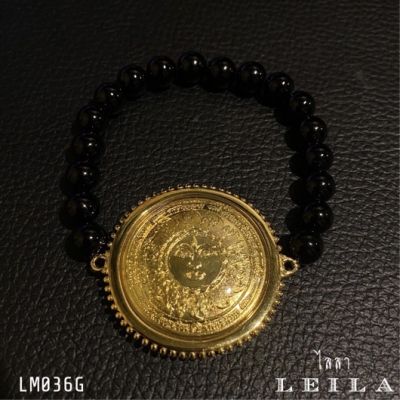 Leila Amulets เหรียญสุริยันต์ (พร้อมกำไลหินฟรีตามรูป)