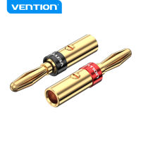 Vention 4ชิ้นหัวเชื่อมปลั๊กกล้วยหัวชุบทองขั้วขั้วต่อวิดีโอเสียงอะแดปเตอร์ลำโพง