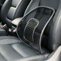 ที่ดันหลังเพื่อสุขภาพพนักพิงหลังเพื่อสุขภาพ ในรถยนต์ รุ่น backrest-black-health-car-00a-t