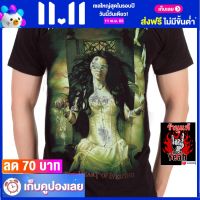 เสื้อวง WITHIN TEMPTATION เสื้อวินเทจ ผ้าร้อยแท้ วิทอินเท็มเทชัน ไซส์ยุโรป RCM789