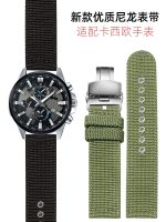 เหมาะสำหรับ Casio สายนาฬิกา casio ผ้าใบไนลอน EFV540/506/EFS-S500/EFR-303 ผู้ชาย