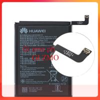 แบตเตอรี่ Huawei Enjoy 7 / Enjoy 7 Plus / Y7 Prime ( HB406689ECW )+ เครื่องมือ