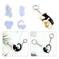 【CC】♚﹍▫  Keychain Epoxy Resin Mold KeyChain Pendant Earrings Decoration Silicone